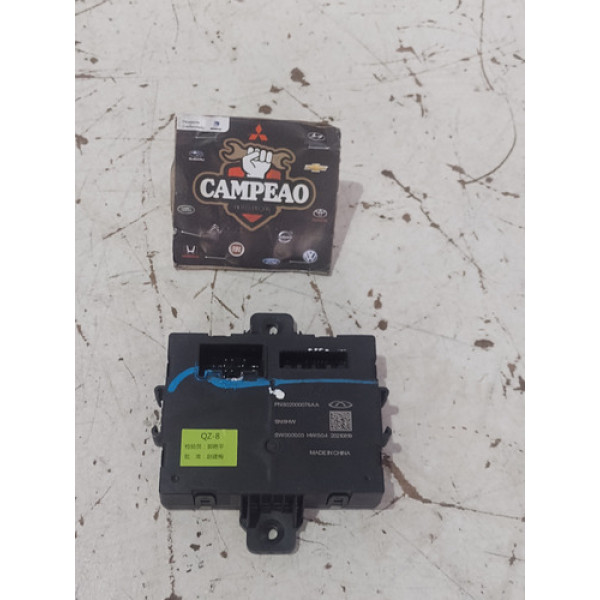 Modulo Trava Eletrica Traseira Esquerda Chery Tiggo 7pro 22