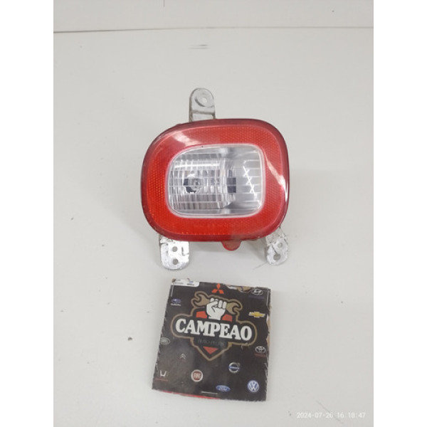 Olho Gato Direito Jeep Renegade 2019