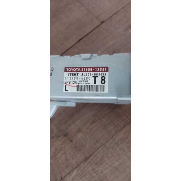 Módulo Direção Toyota Corolla 1.8 Gli 2014 8965012b81