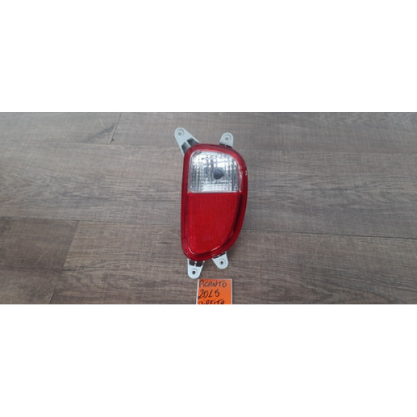 Olho De Gato Re Kia Picanto