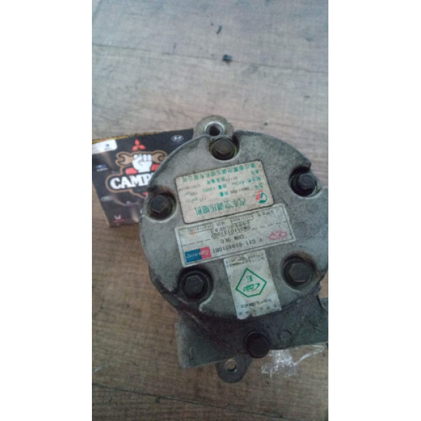 Compressor Ar Cherry Qq 2011 1.1 